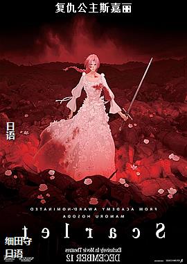 ������˹����