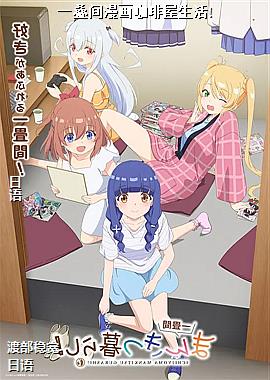 һ������������������!