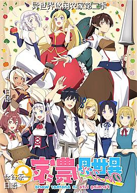 ����������ũ�ҵڶ���