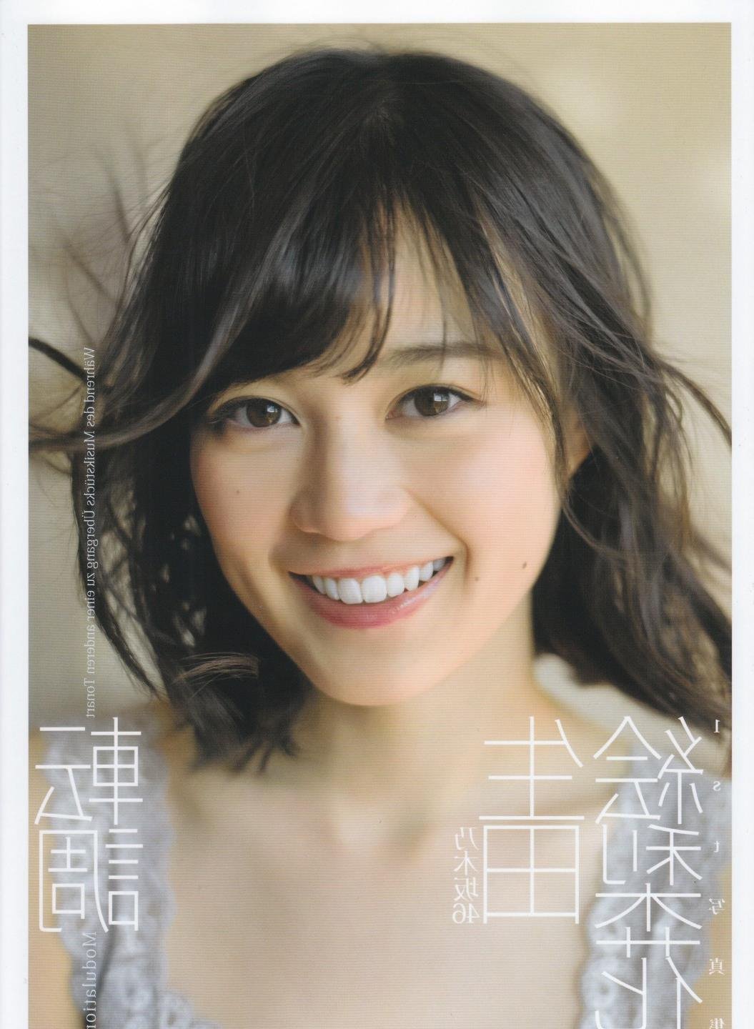 ��������Ư����ʬ��