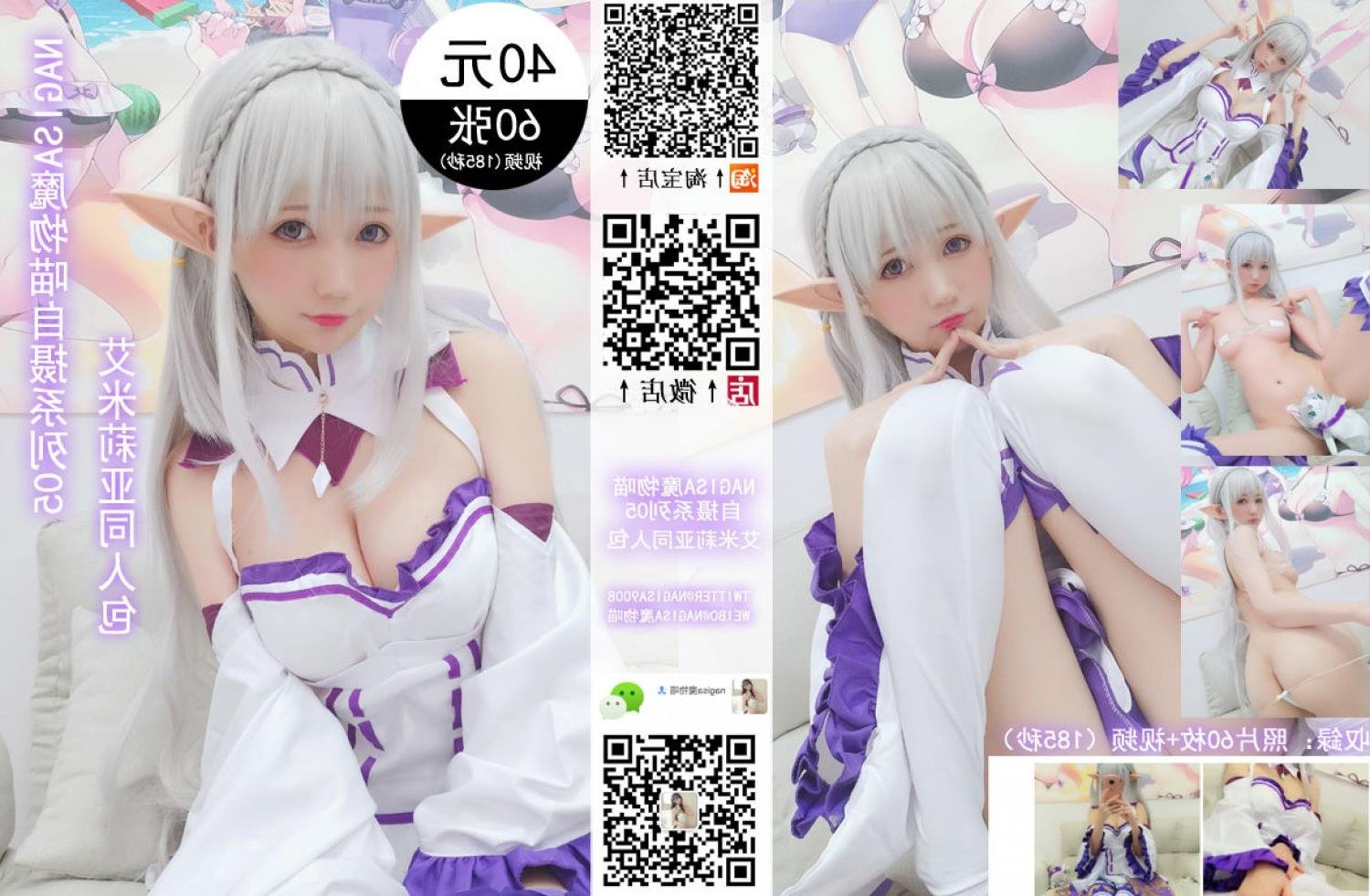 ԩ��·֮���