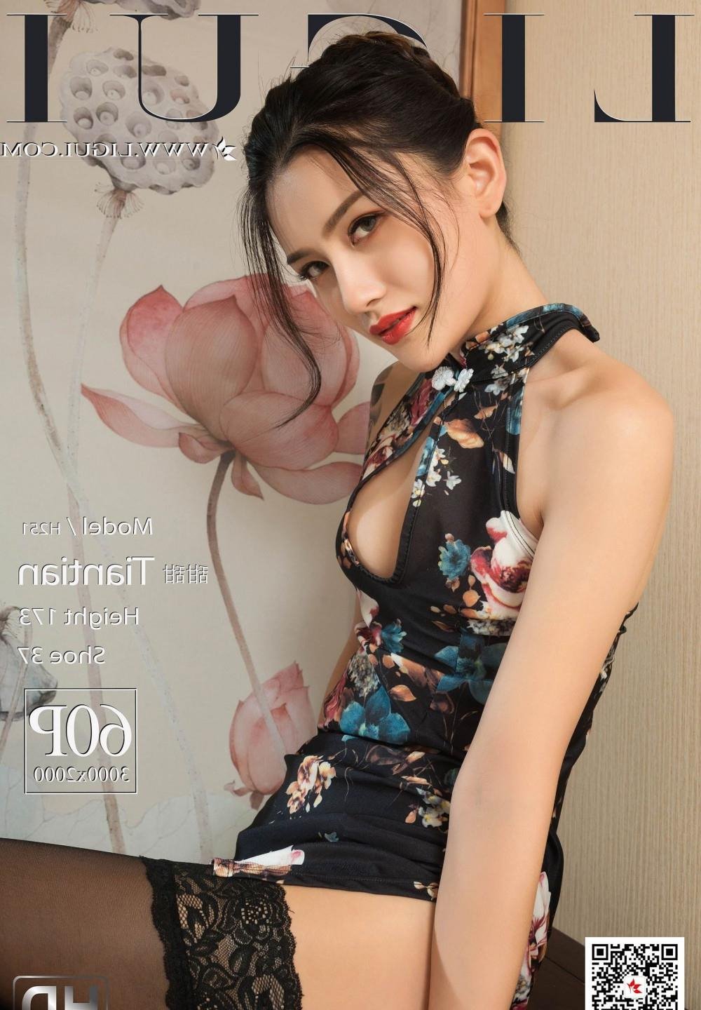 ���������ҳ