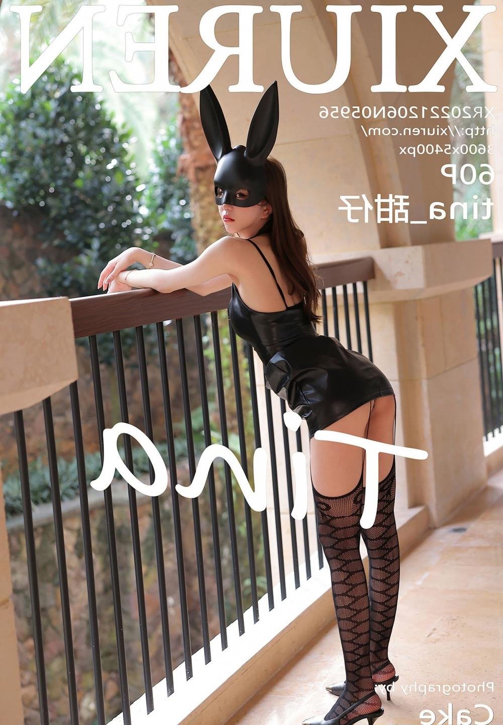 密码使者