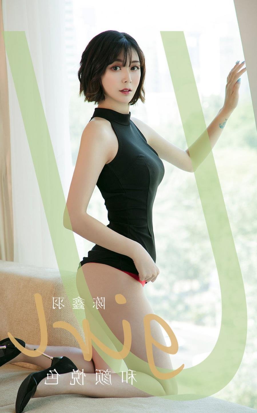 亚洲视频色色王国