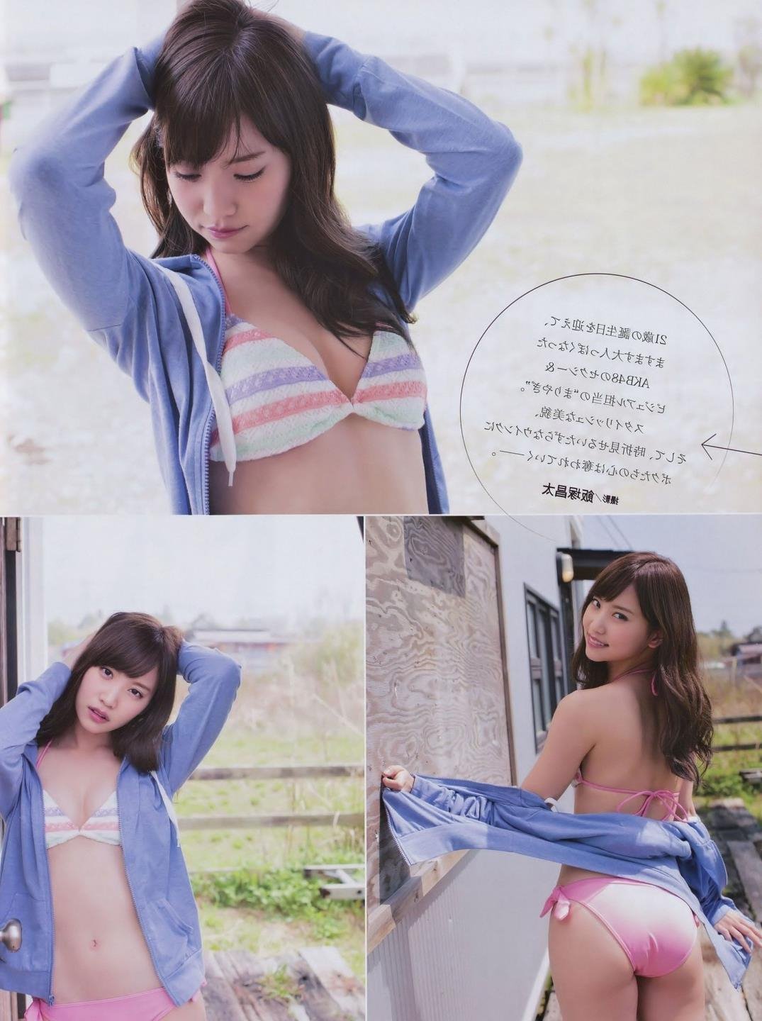林肯888 主管q44144