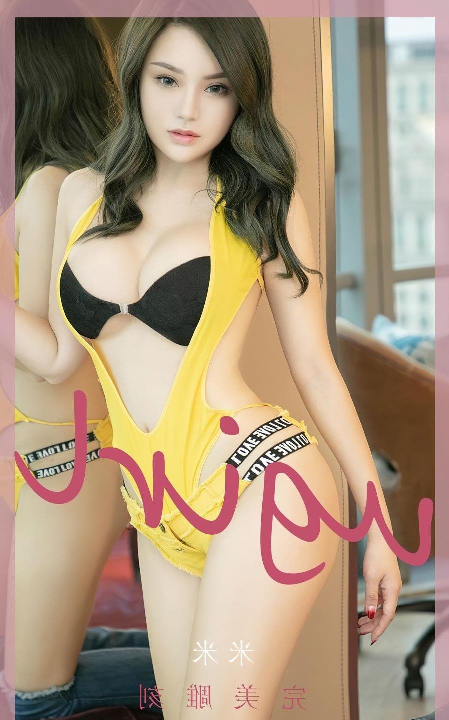 ��ǲŮ��