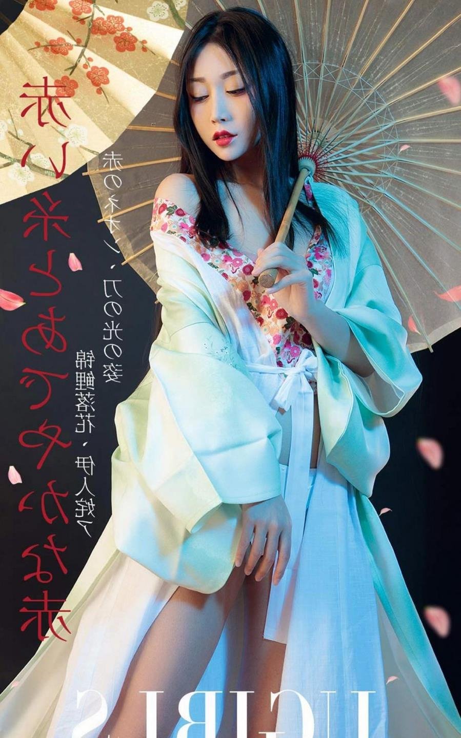 ������������c��ô�����ܵ���ʦ