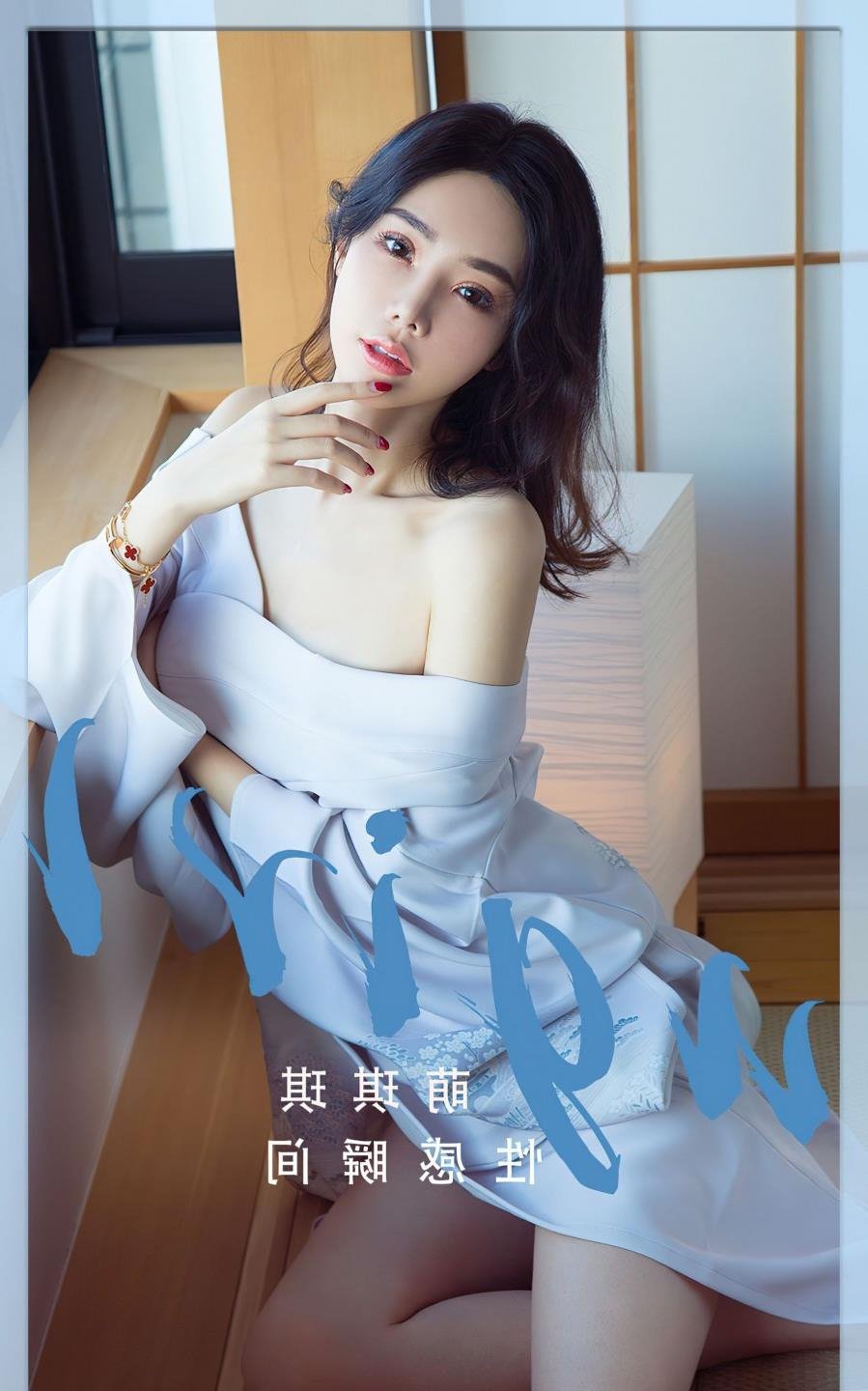 林智慧壁纸