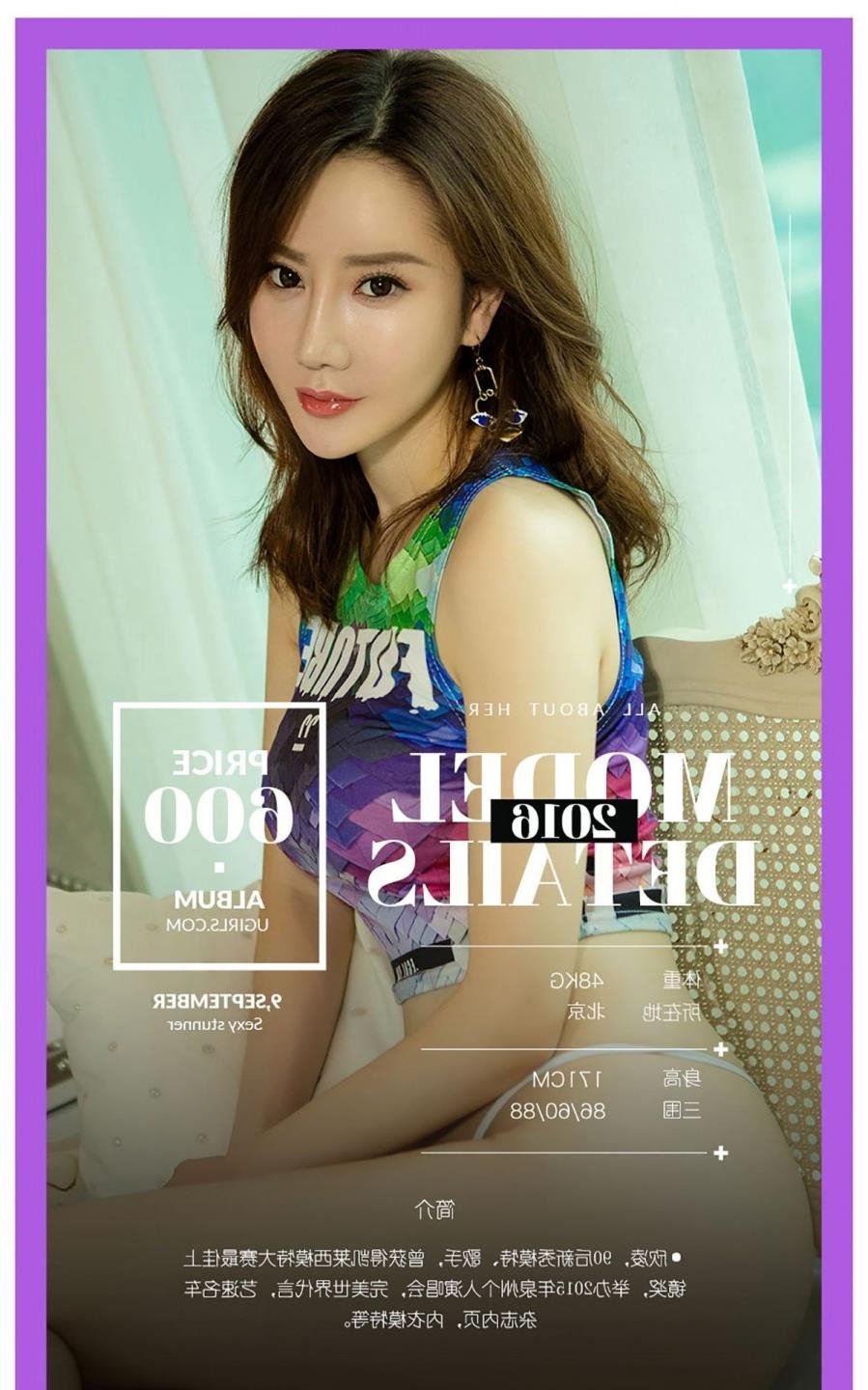 С��������