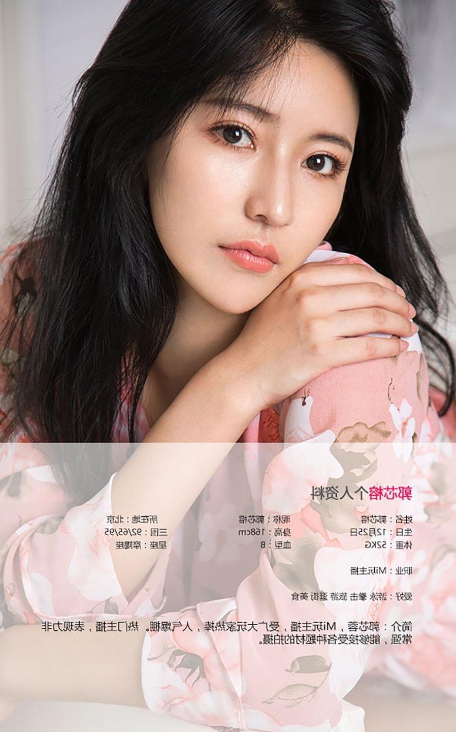 ˫�Ⱦٹ�ͷ��������HH