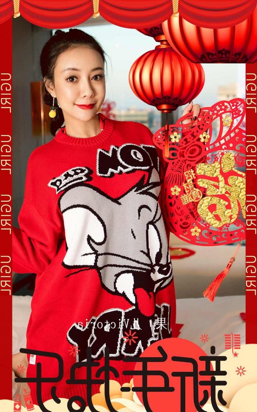 艳妻系列