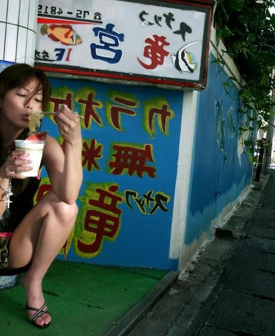 一一丫丫死的照片