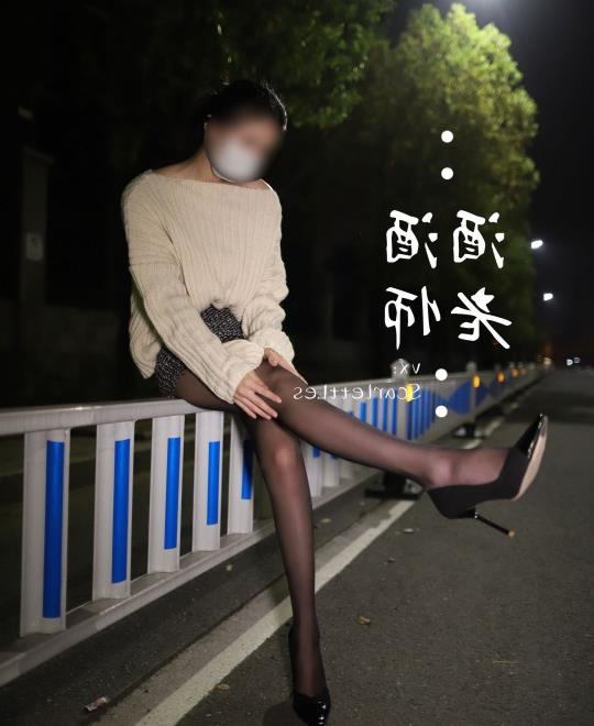 特务空姐