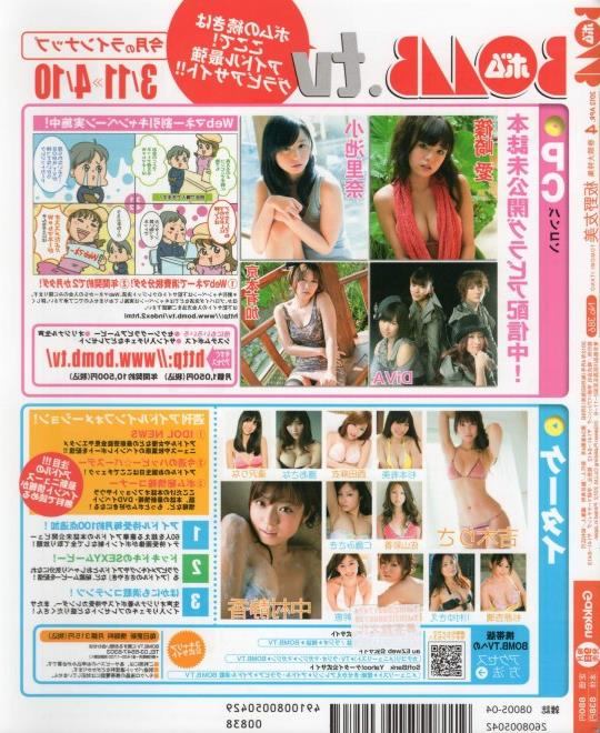 国内真实愉拍系列情侣